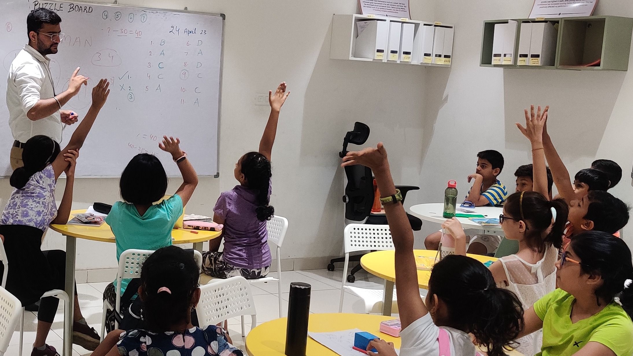 classroom